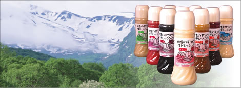 �c�ɂ̎�Â��萶�h���b�V���O